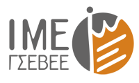 ime